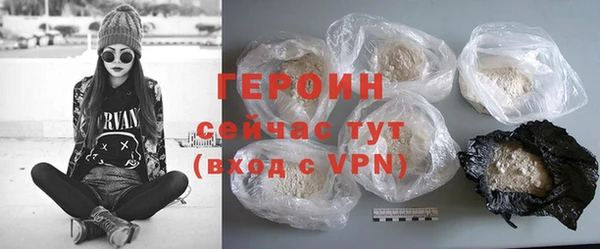 амф Арсеньев