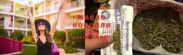 амф Арсеньев
