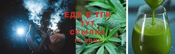 дурь Аркадак