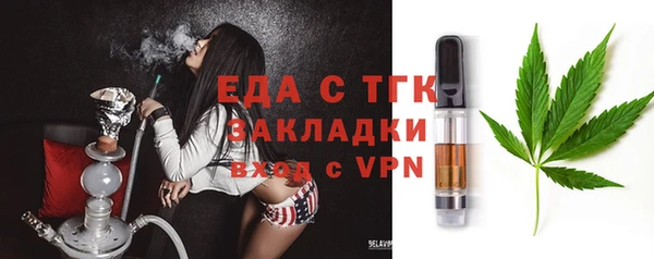 дурь Аркадак
