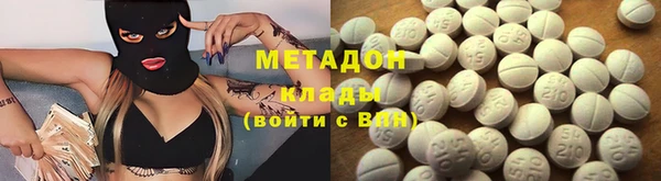 крисы Балабаново