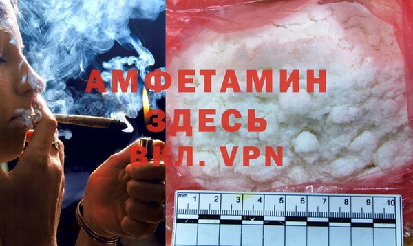 СК Слюдянка