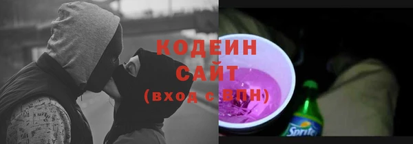 гашиш Балахна