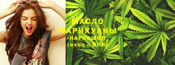 дурь Аркадак