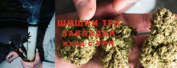 дурь Аркадак