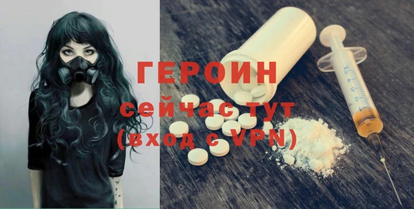 амф Арсеньев