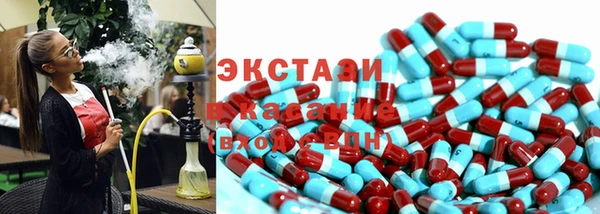 дурь Аркадак