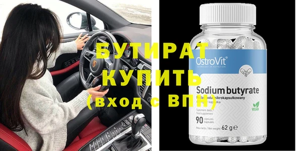 дурь Аркадак