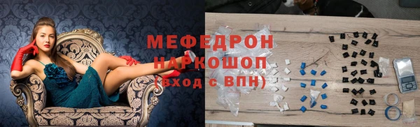 дурь Аркадак