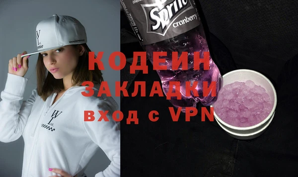 амф Арсеньев