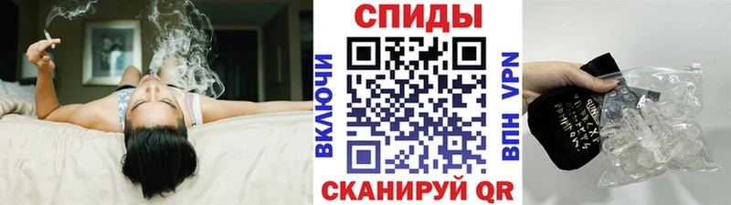 сколько стоит  Кукмор  Первитин витя 
