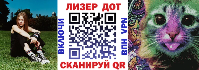 Марки N-bome 1500мкг  купить  сайты  Кукмор 
